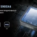 СМАРТ ТВ приставка NEXON X9 4/32 (Android 11)