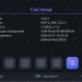Тюнер World Vision T644M3 FM DVB-T2  