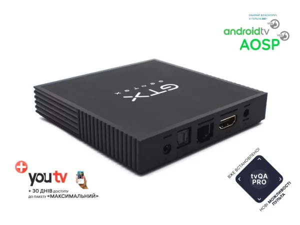 GEOTEX GTX-R10i PRO S905X3 4GB/64GB